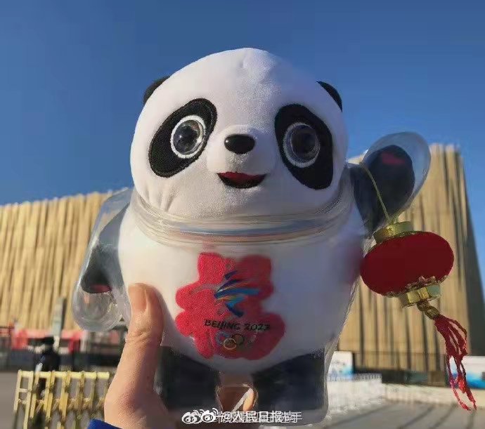 卖断货，等墩墩！5000个冰墩墩手办15分钟被抢光休闲区蓝鸢梦想 - Www.slyday.coM