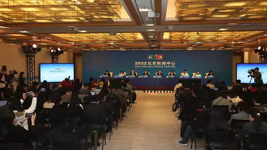 2022北京冬奥会休闲区蓝鸢梦想 - Www.slyday.coM