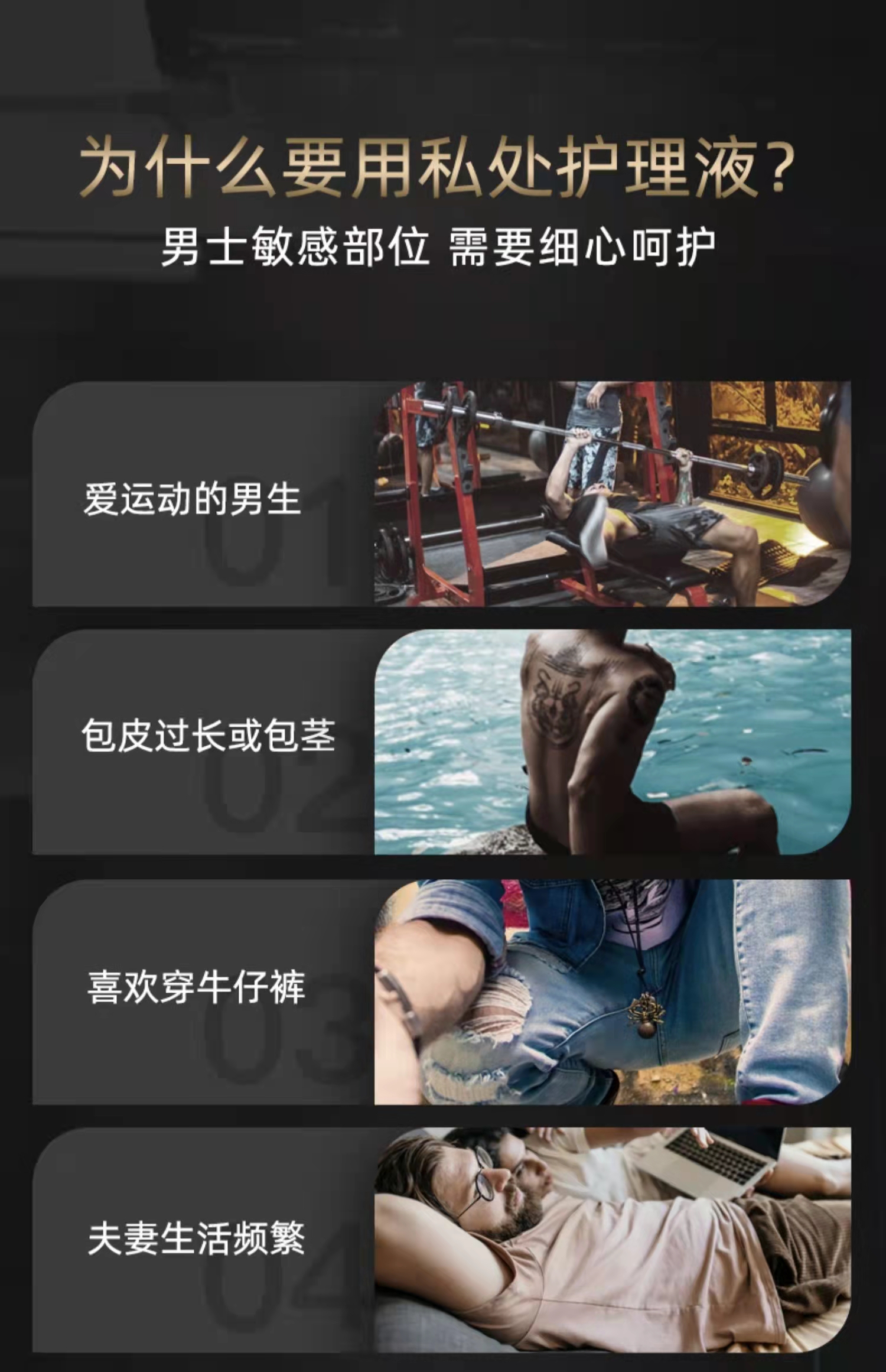 图片来源：Bluetex淘宝官方旗舰店