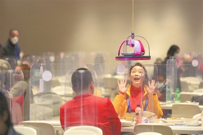 北京冬奥城 暖人又暖心休闲区蓝鸢梦想 - Www.slyday.coM