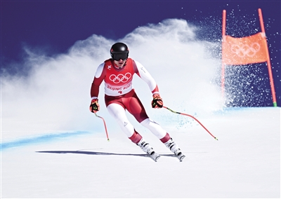 12时起！冬奥开幕式倒计时8小时大直播休闲区蓝鸢梦想 - Www.slyday.coM