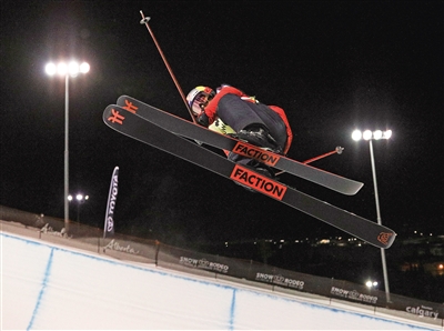 12时起！冬奥开幕式倒计时8小时大直播休闲区蓝鸢梦想 - Www.slyday.coM