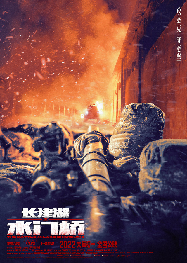 春节档过半程，江苏电影票房超4.3亿元，平均10人有一人看电影休闲区蓝鸢梦想 - Www.slyday.coM