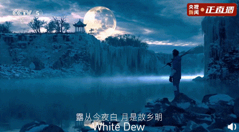 张艺谋太懂中国人的浪漫了！休闲区蓝鸢梦想 - Www.slyday.coM