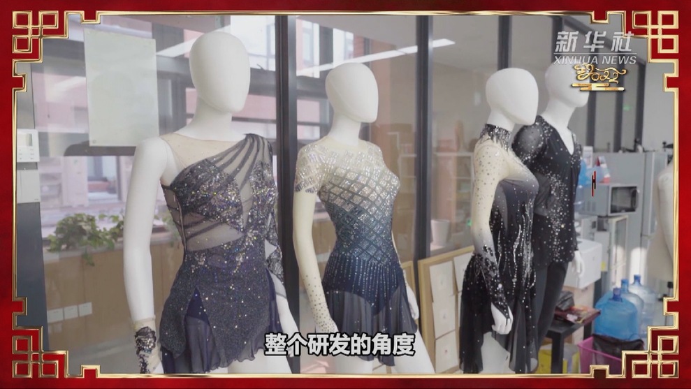 祝福中国｜大年初四 虎虎生威休闲区蓝鸢梦想 - Www.slyday.coM