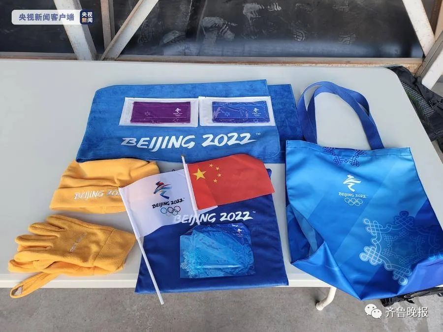 这就是我们的主火炬！超乎想象！休闲区蓝鸢梦想 - Www.slyday.coM