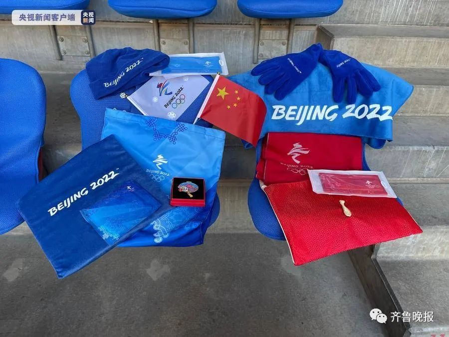 这就是我们的主火炬！超乎想象！休闲区蓝鸢梦想 - Www.slyday.coM