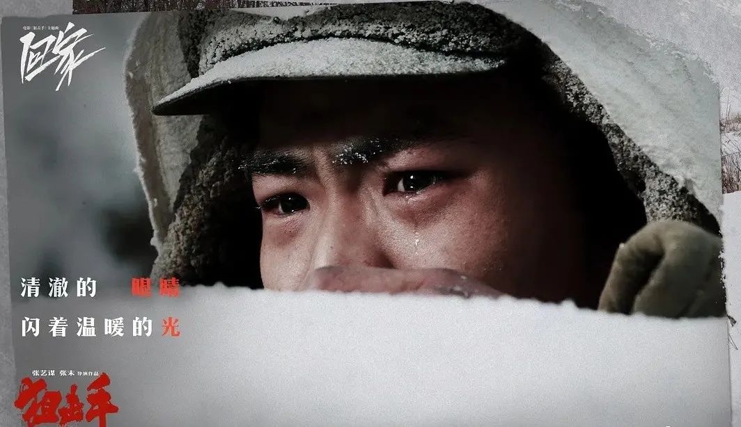 春节档速评休闲区蓝鸢梦想 - Www.slyday.coM