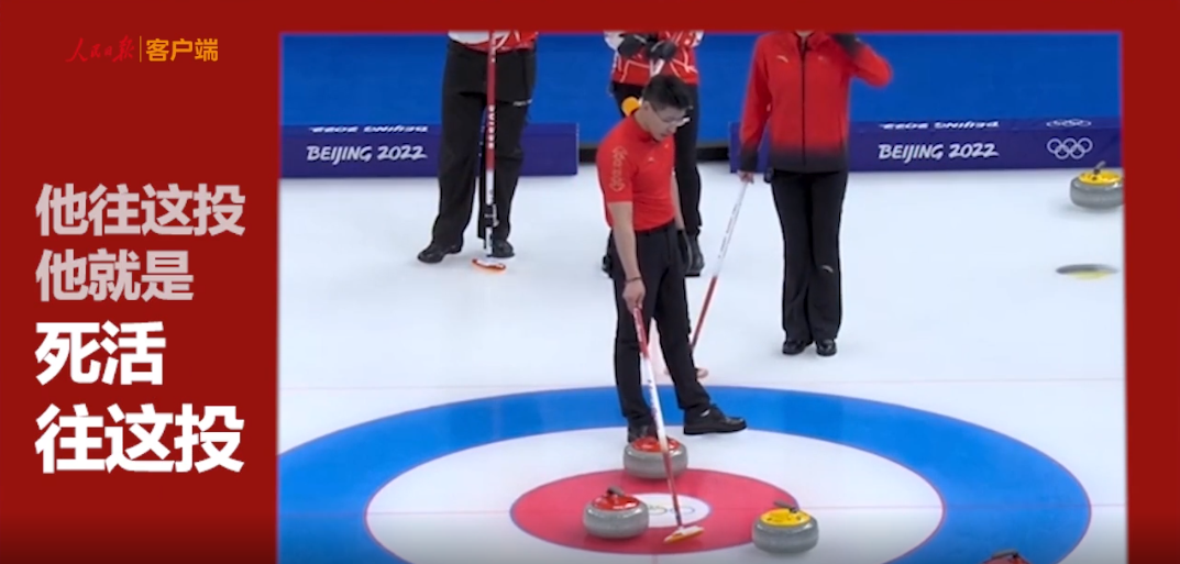 输出靠吼的范苏圆、凌智“战术密语”啥意思？帮您打听了→休闲区蓝鸢梦想 - Www.slyday.coM