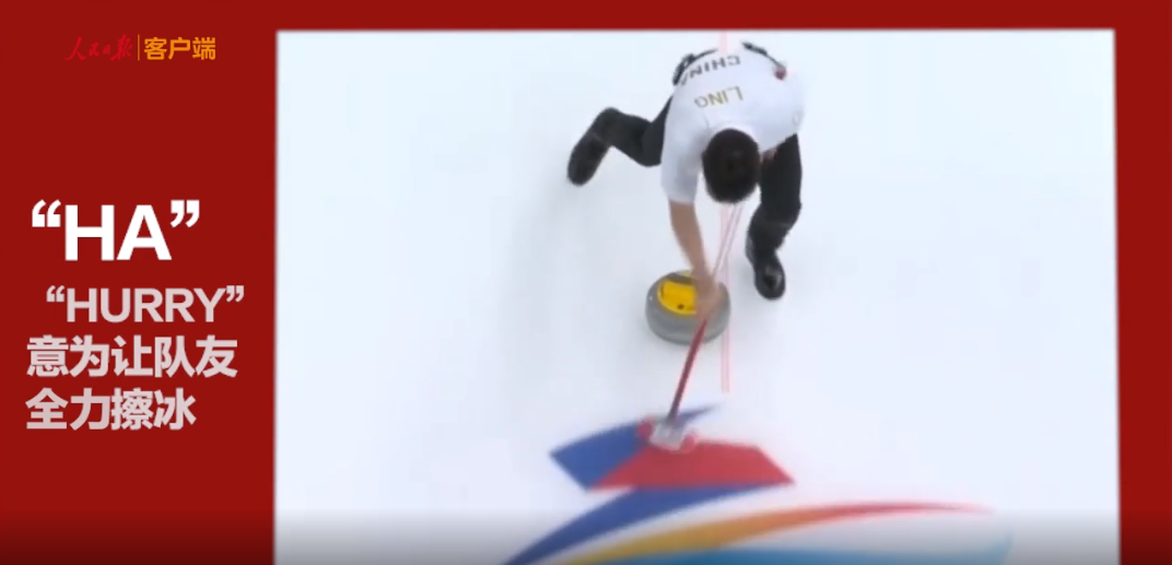 输出靠吼的范苏圆、凌智“战术密语”啥意思？帮您打听了→休闲区蓝鸢梦想 - Www.slyday.coM