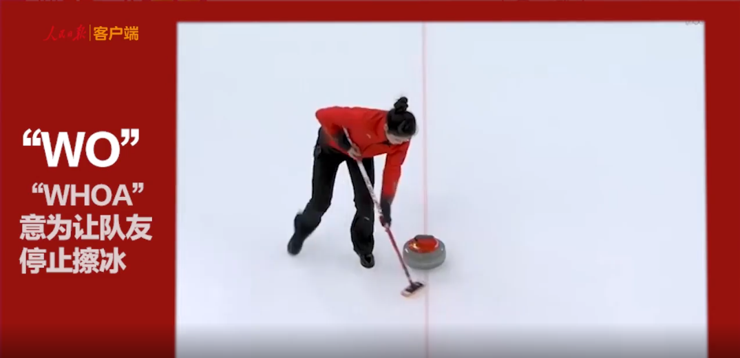 输出靠吼的范苏圆、凌智“战术密语”啥意思？帮您打听了→休闲区蓝鸢梦想 - Www.slyday.coM