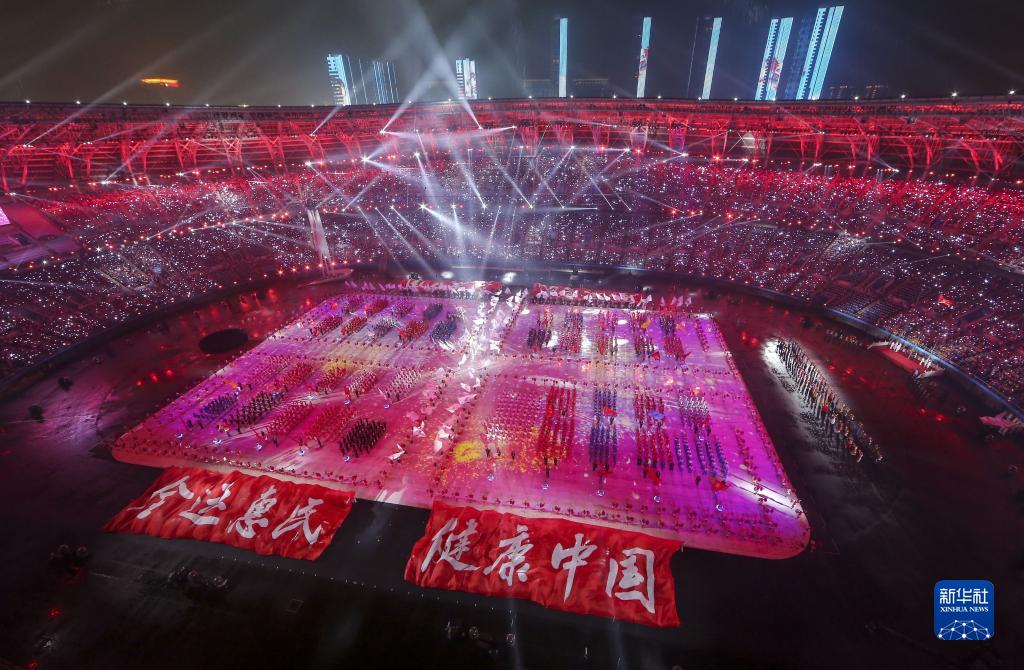 2017年8月27日，第十三届全运会开幕式在天津举行。新华社记者徐子鉴摄