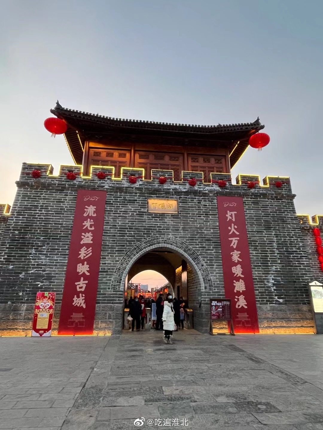 乾隆湖濉溪古城石板街的油茶享受人间烟火气乖乖