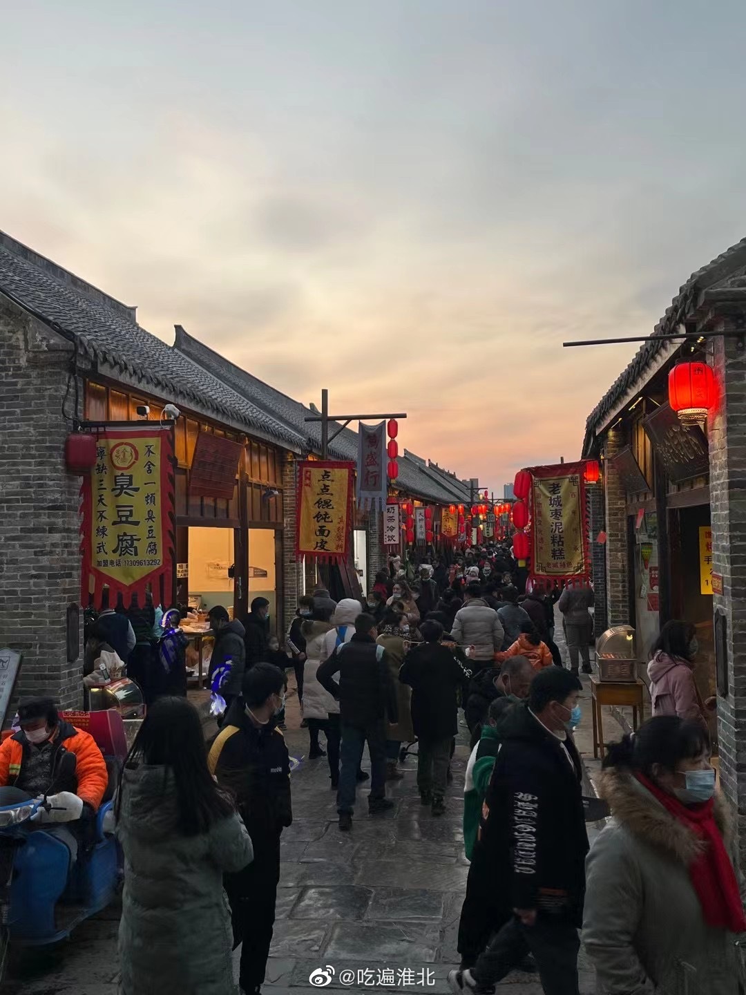 乾隆湖濉溪古城石板街的油茶享受人间烟火气乖乖