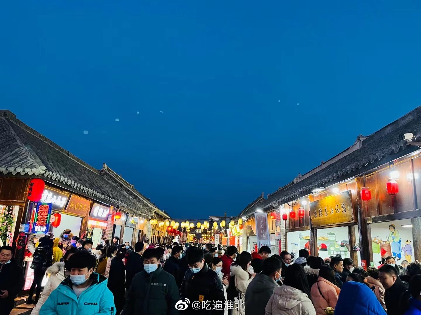 乾隆湖濉溪古城石板街的油茶享受人间烟火气乖乖