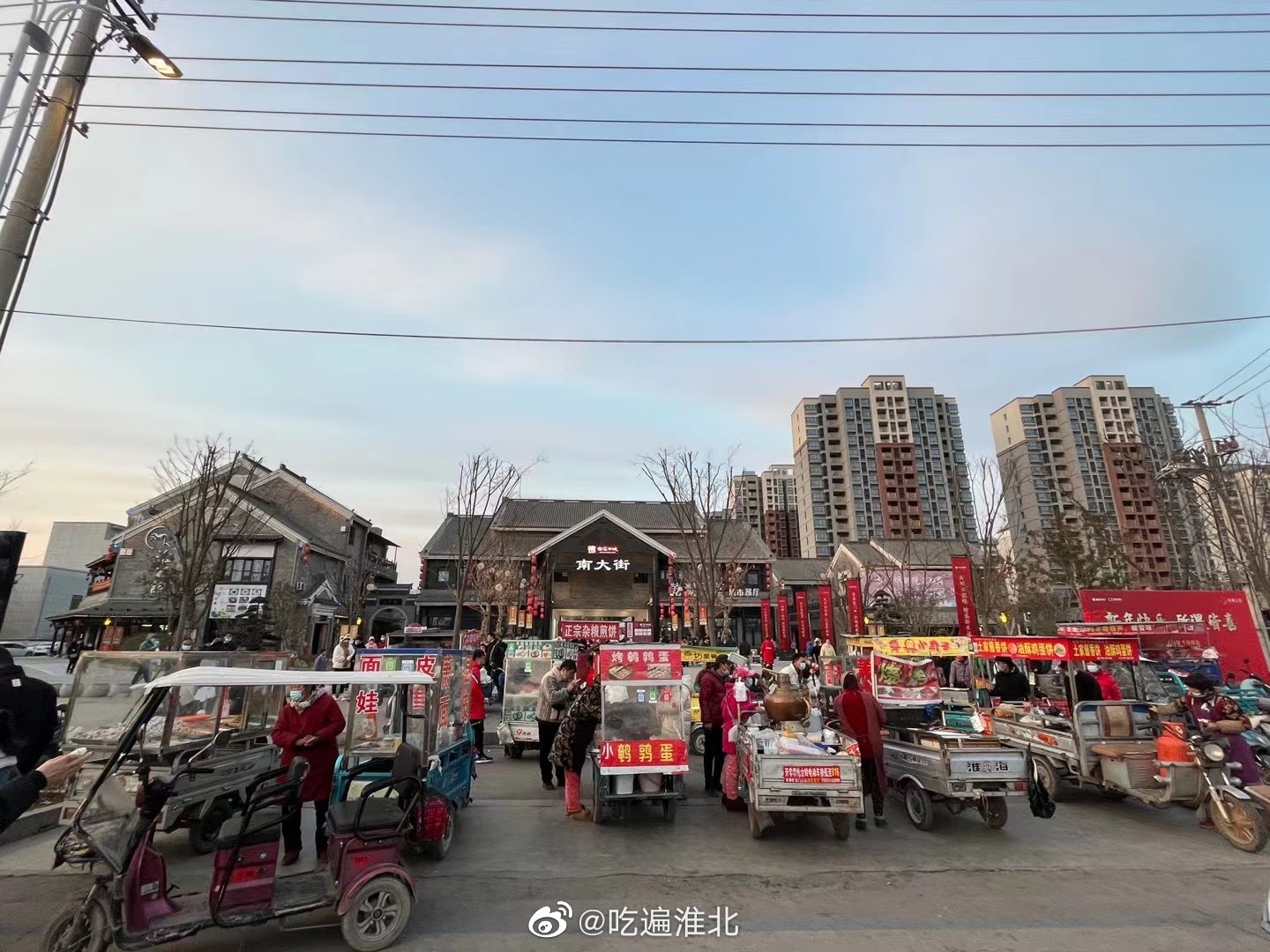 乾隆湖濉溪古城石板街的油茶享受人间烟火气乖乖
