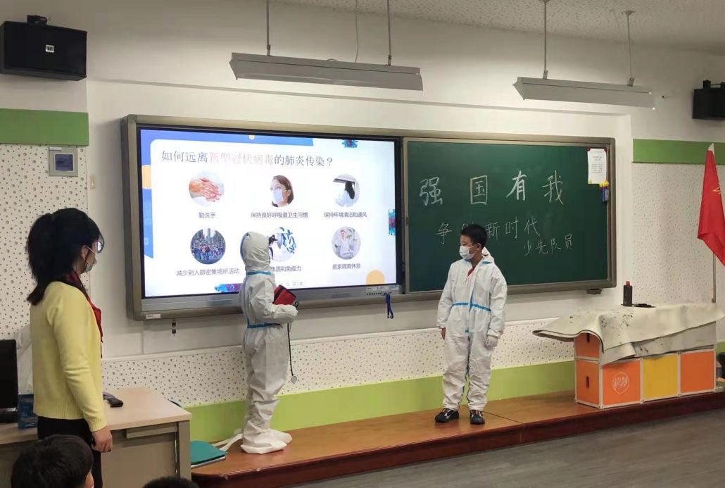 昌平的骄傲:冬奥会开幕式上吹响梦想的小号手休闲区蓝鸢梦想 - Www.slyday.coM 昌平的骄傲:冬奥会开幕式上吹响梦想的小号手休闲区蓝鸢梦想 - Www.slyday.coM