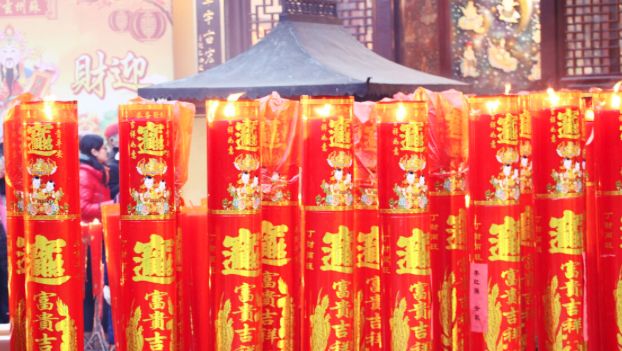 正月初五迎财神，你可别忘了，怎么迎？我教你休闲区蓝鸢梦想 - Www.slyday.coM