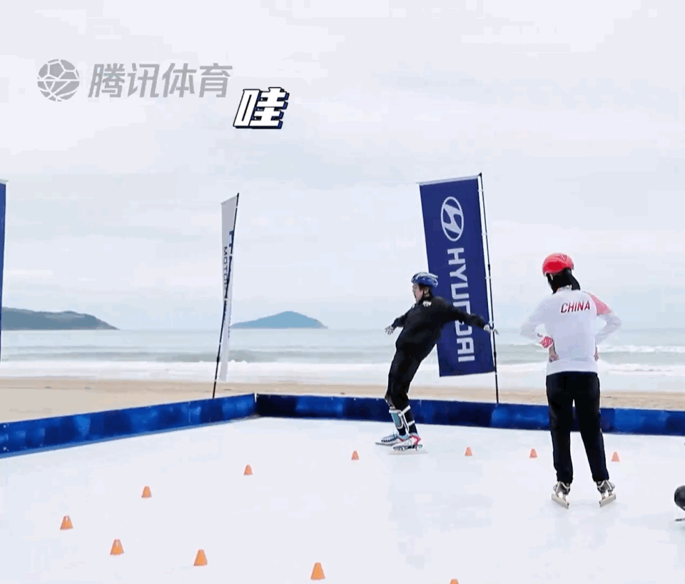 咱就是说能超越声控式单板滑雪的就是休闲区蓝鸢梦想 - Www.slyday.coM