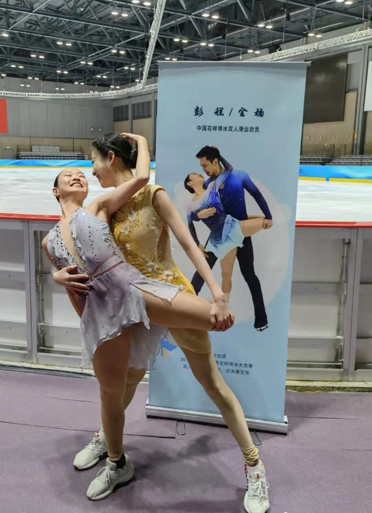 身高1米72的她,始终把体重控制在100斤,这样可以确保最佳竞技状态.