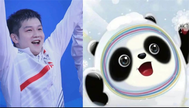 太像了！樊振东撞脸冰墩墩，孙颖莎撞脸雪容融，国乒两大队宠太萌休闲区蓝鸢梦想 - Www.slyday.coM