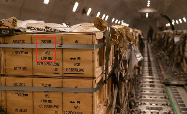 连步枪、机枪都不够！美国要向乌克兰军援机枪，大量子弹已运抵休闲区蓝鸢梦想 - Www.slyday.coM