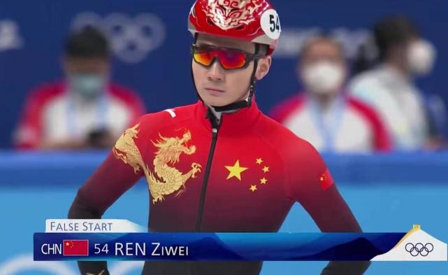 男子1000米预赛战罢!任子威武大靖均晋级,韩国名将刷新奥运纪录休闲区蓝鸢梦想 - Www.slyday.coM 男子1000米预赛战罢!任子威武大靖均晋级,韩国名将刷新奥运纪录休闲区蓝鸢梦想 - Www.slyday.coM