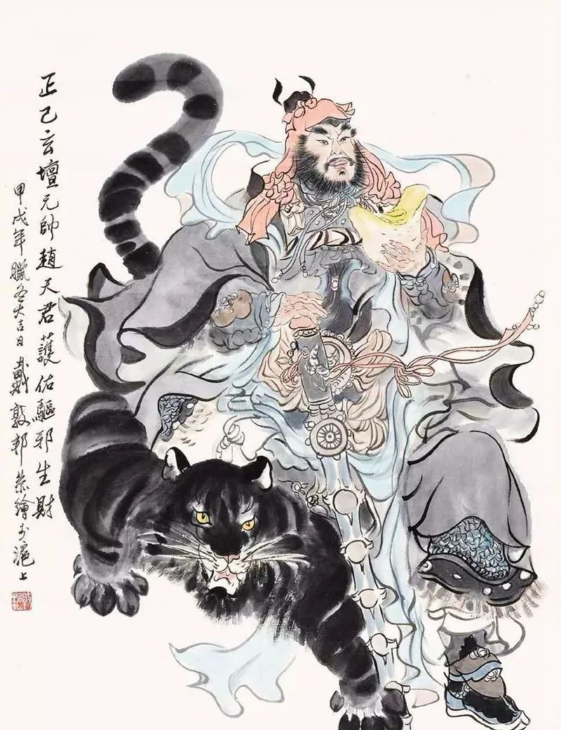 骑虎|财神|谢安_新浪新闻