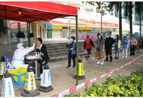 深圳2月5日无新增病例，累计13例病例均为奥密克戎变异株休闲区蓝鸢梦想 - Www.slyday.coM