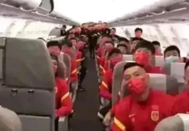 知耻而后勇?国足大年初六就“开练”,世预赛最后2场时间敲定休闲区蓝鸢梦想 - Www.slyday.coM 知耻而后勇?国足大年初六就“开练”,世预赛最后2场时间敲定休闲区蓝鸢梦想 - Www.slyday.coM