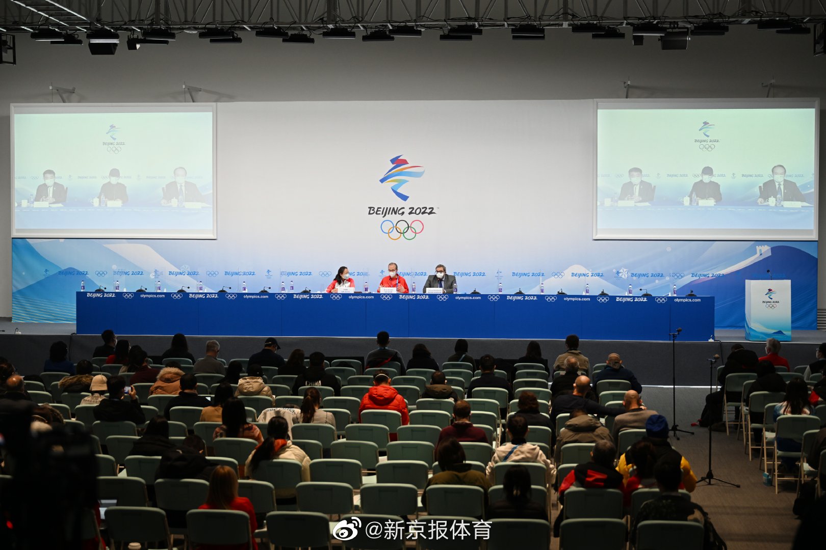 张艺谋透露北京冬奥会闭幕式将呈现双奥瞬间休闲区蓝鸢梦想 - Www.slyday.coM