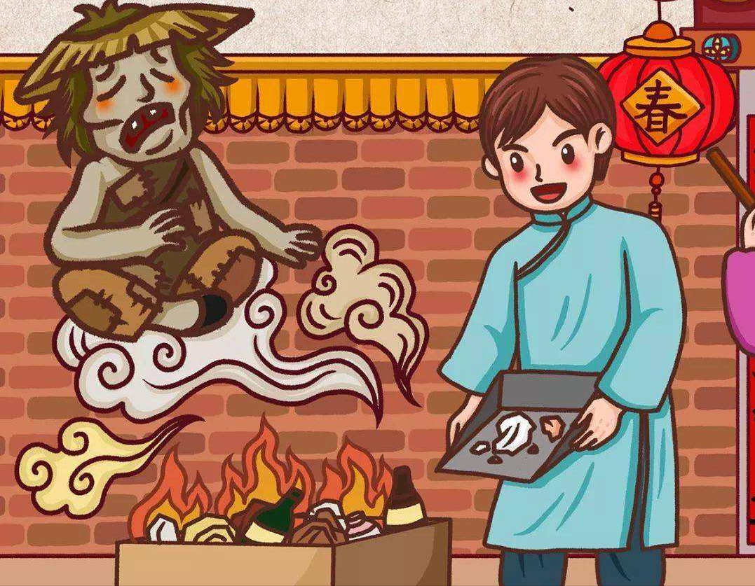 大年初六“送穷鬼”，记得“做8件事，吃2样”，老传统送穷纳财休闲区蓝鸢梦想 - Www.slyday.coM