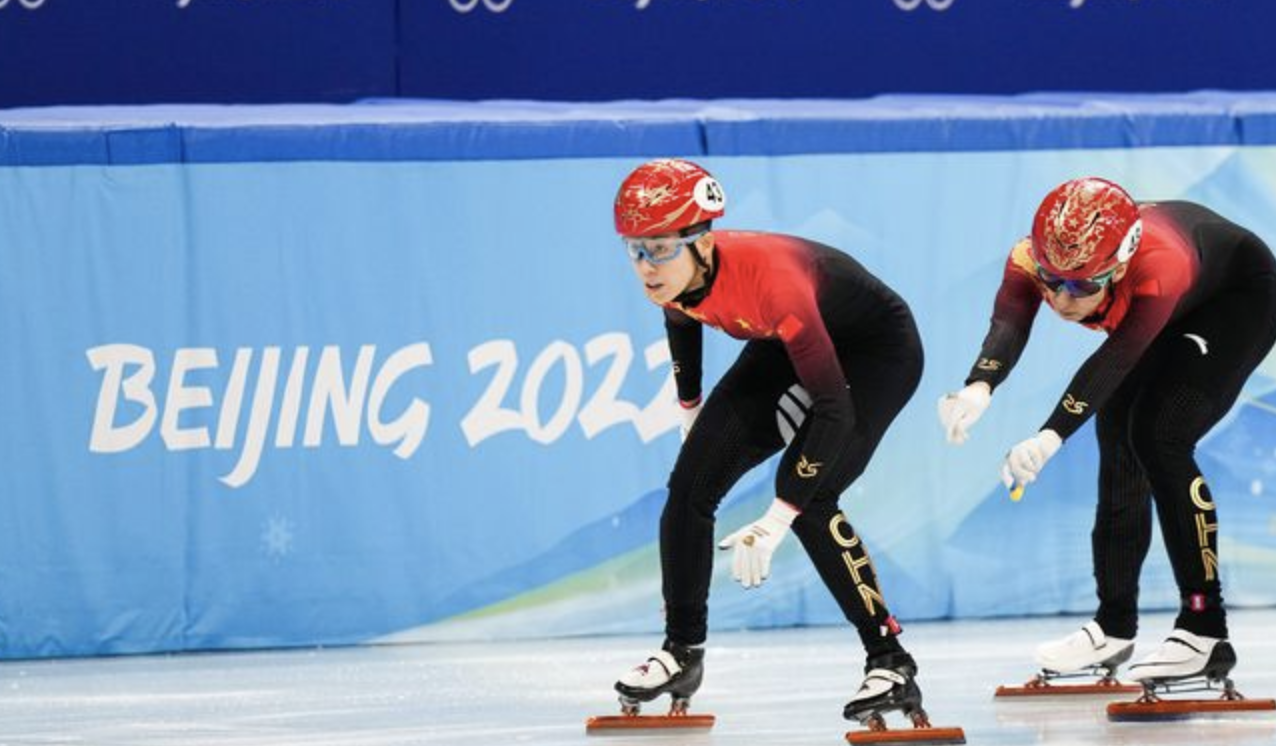 大冷门!短道速滑混合团体接力,韩国队摔倒出局,王濛欢呼庆祝休闲区蓝鸢梦想 - Www.slyday.coM 大冷门!短道速滑混合团体接力,韩国队摔倒出局,王濛欢呼庆祝休闲区蓝鸢梦想 - Www.slyday.coM