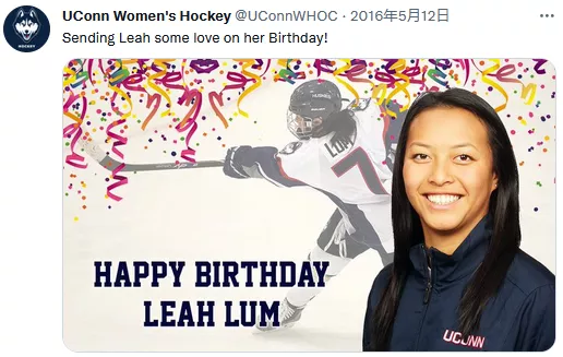 从小练习冰球的林绮琪很快就展现出了卓越的天赋,大学时期,她代表