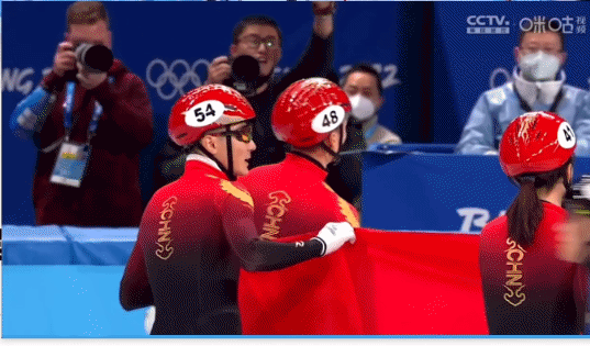 诞生！ 北京冬奥会短道速滑混合团体2000米接力决赛……休闲区蓝鸢梦想 - Www.slyday.coM