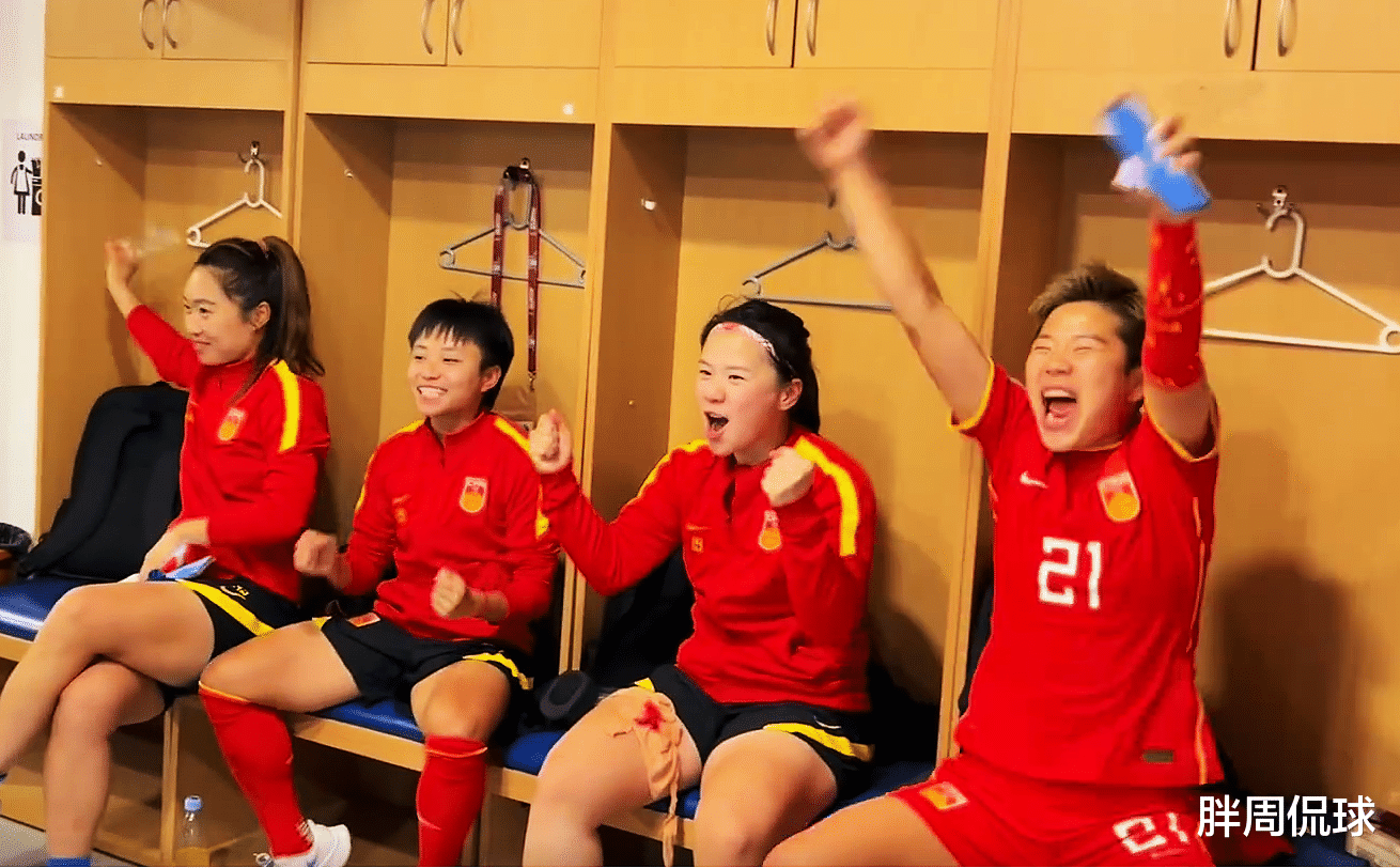 亚足联重奖中国女足,打进决赛保底318万奖金,夺冠翻倍636万休闲区蓝鸢梦想 - Www.slyday.coM 亚足联重奖中国女足,打进决赛保底318万奖金,夺冠翻倍636万休闲区蓝鸢梦想 - Www.slyday.coM