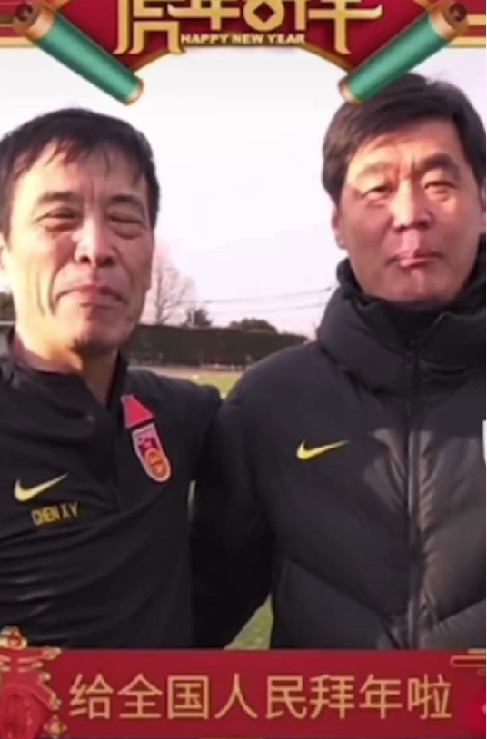 国足跟女足较上劲?就选亚洲杯决赛日恢复训练!为1200万奖金拼了休闲区蓝鸢梦想 - Www.slyday.coM 国足跟女足较上劲?就选亚洲杯决赛日恢复训练!为1200万奖金拼了休闲区蓝鸢梦想 - Www.slyday.coM