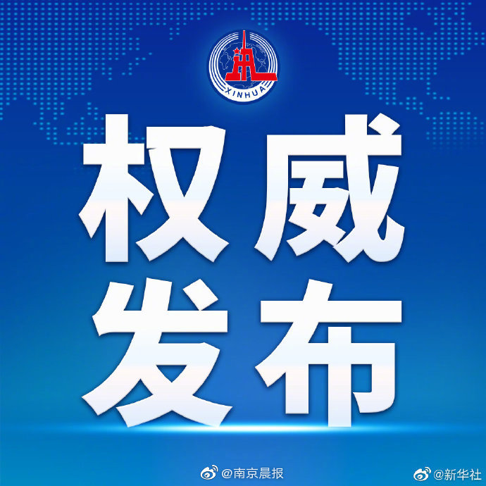 全文来了休闲区蓝鸢梦想 - Www.slyday.coM