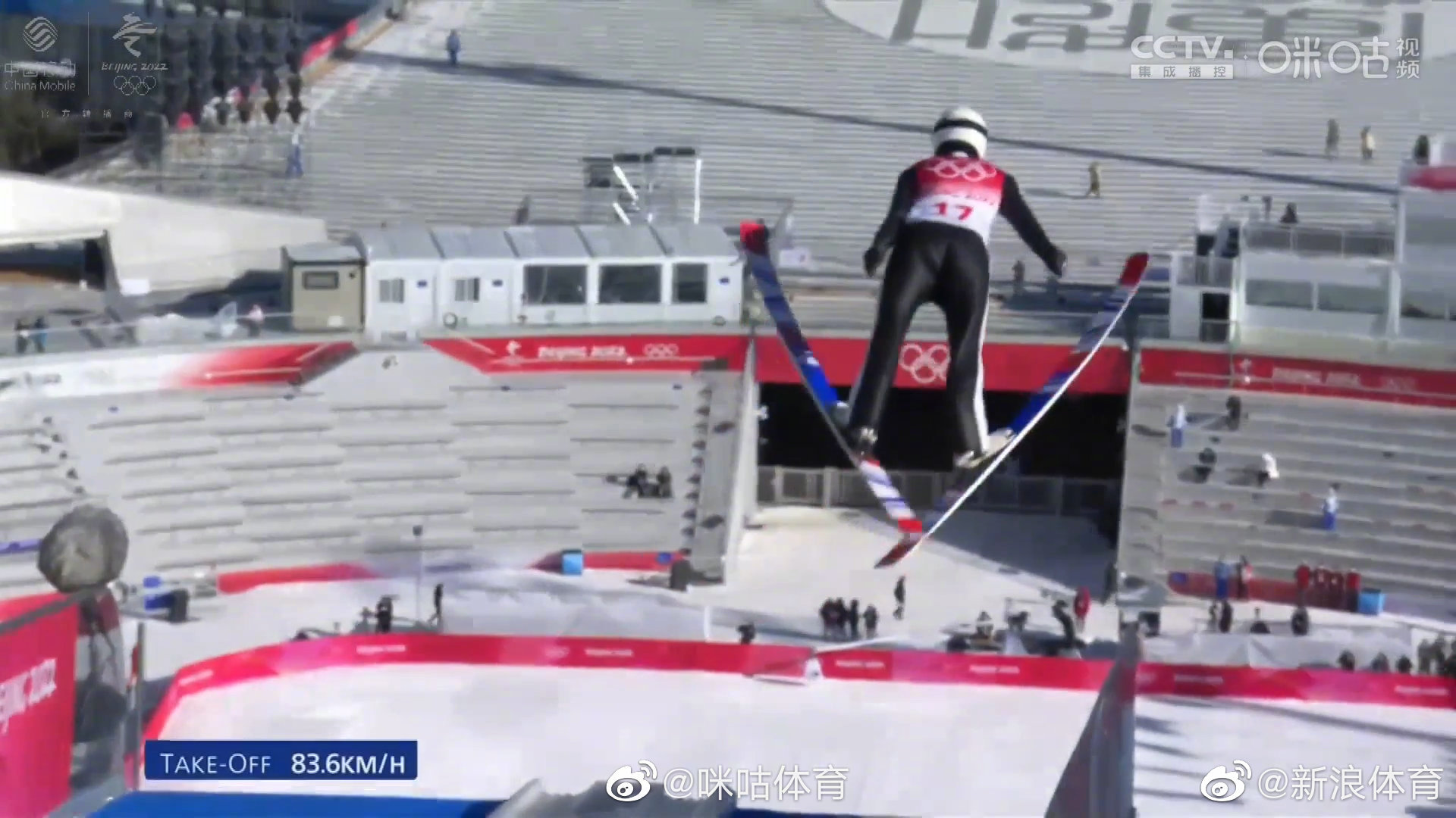 2022北京冬奥会男子个人标准台资格赛正在进行……休闲区蓝鸢梦想 - Www.slyday.coM