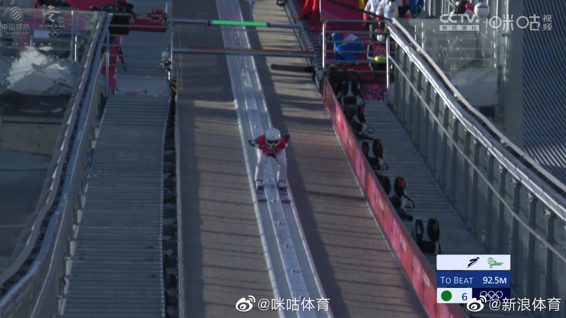 2022北京冬奥会男子个人标准台资格赛正在进行……休闲区蓝鸢梦想 - Www.slyday.coM