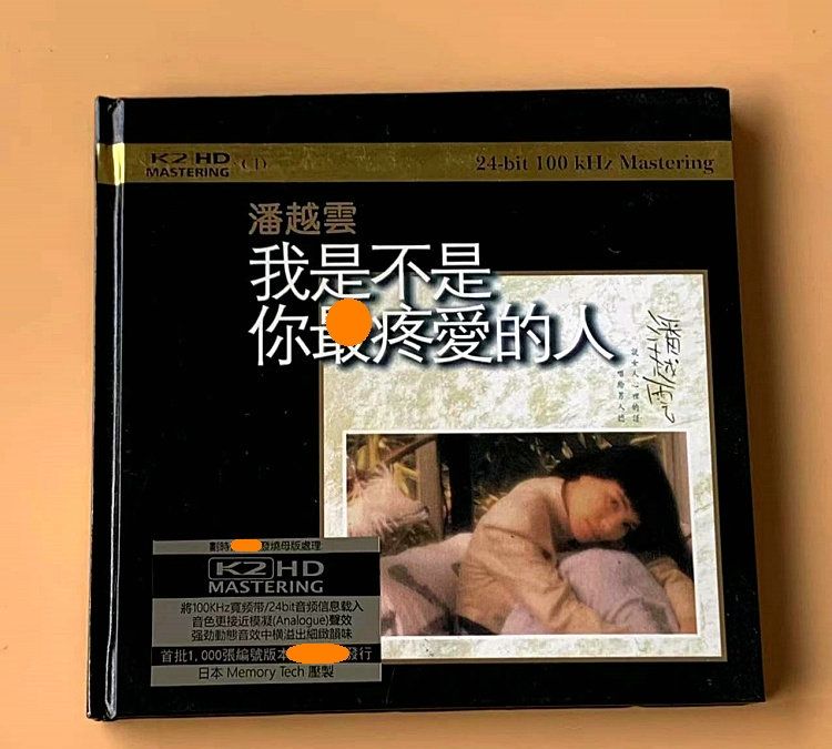 好歌必听,经典也流行系列歌手,王杰,潘美辰,潘越云,陈淑桦休闲区蓝鸢梦想 - Www.slyday.coM 好歌必听,经典也流行系列歌手,王杰,潘美辰,潘越云,陈淑桦休闲区蓝鸢梦想 - Www.slyday.coM