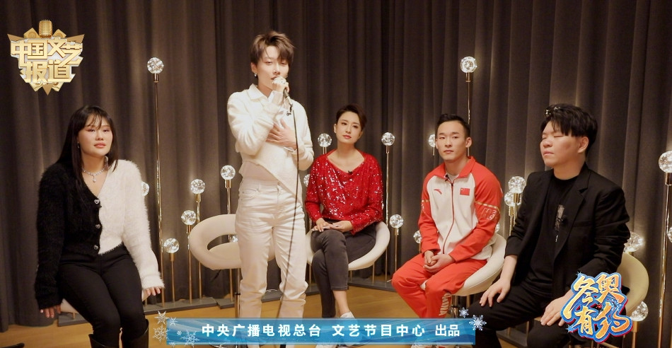 众星花式庆冬奥：肖战发文说“期待中国红”，王一博亲自体验滑雪休闲区蓝鸢梦想 - Www.slyday.coM