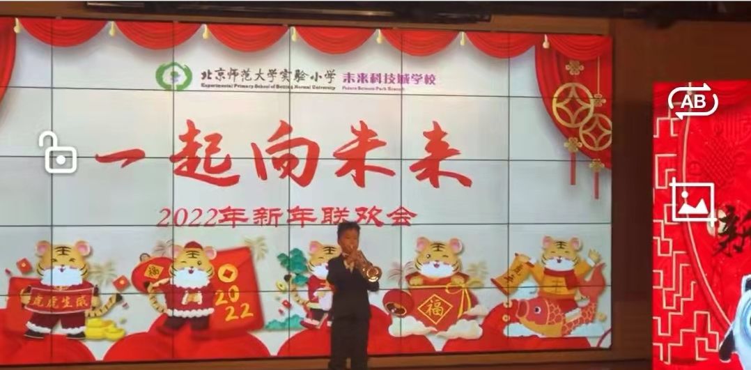 昌平的骄傲:冬奥会开幕式上吹响梦想的小号手休闲区蓝鸢梦想 - Www.slyday.coM 昌平的骄傲:冬奥会开幕式上吹响梦想的小号手休闲区蓝鸢梦想 - Www.slyday.coM