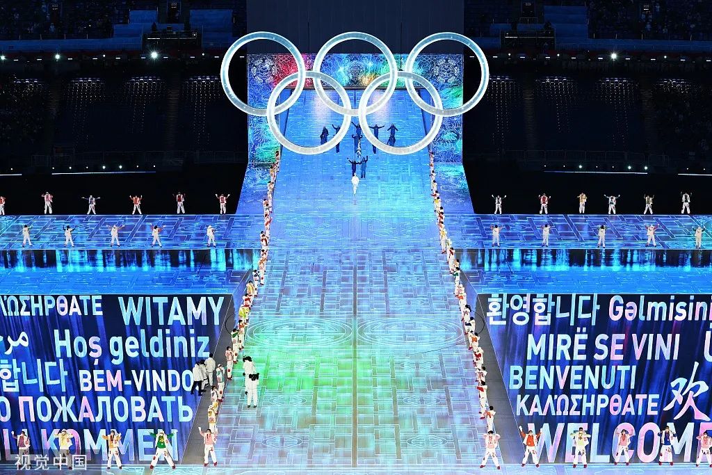 2022冬奥会开幕式休闲区蓝鸢梦想 - Www.slyday.coM