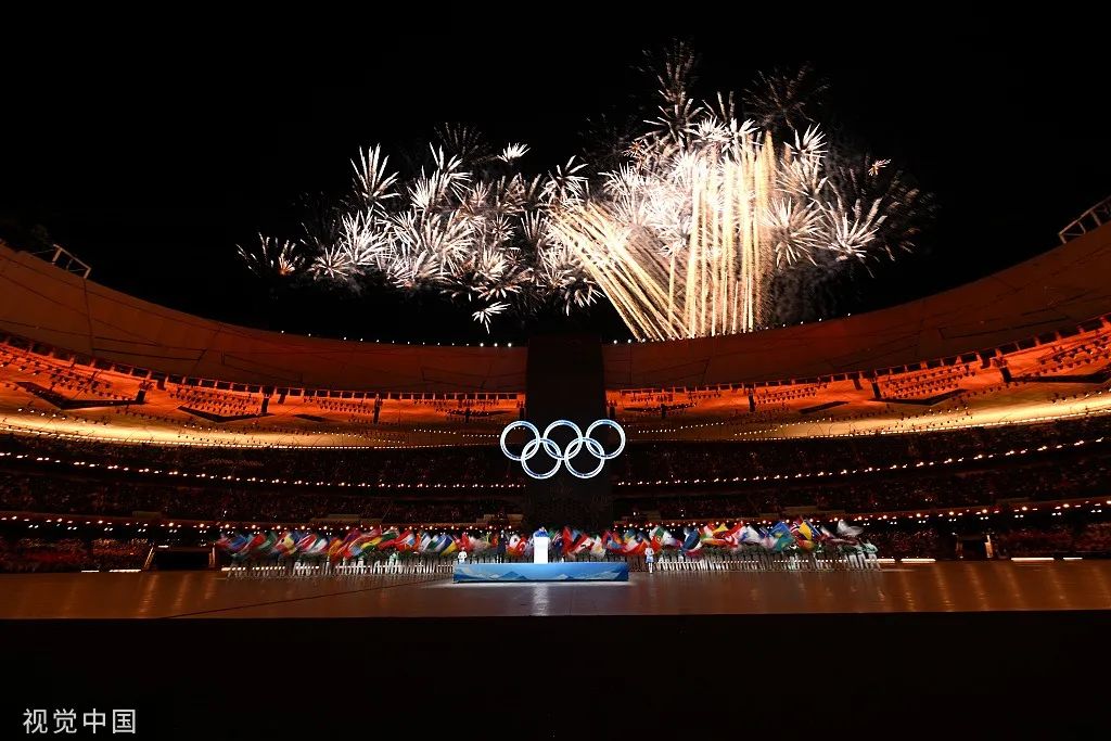 2022冬奥会开幕式休闲区蓝鸢梦想 - Www.slyday.coM