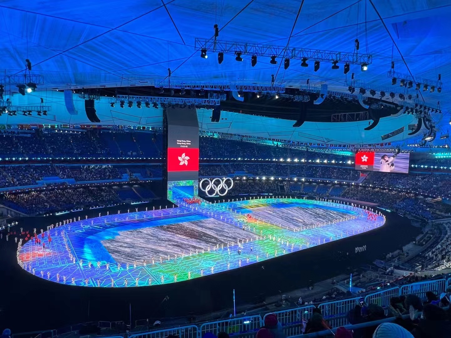 数字科技+美学创新 北京冬奥会开幕式点亮世界最大地屏休闲区蓝鸢梦想 - Www.slyday.coM