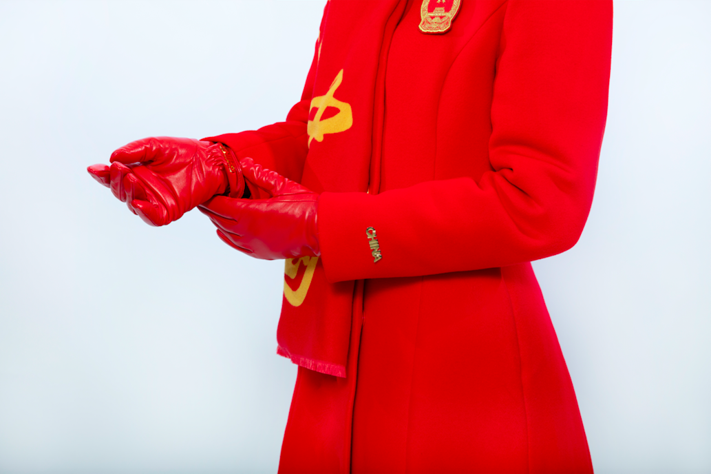 2022冬奥会开幕式休闲区蓝鸢梦想 - Www.slyday.coM