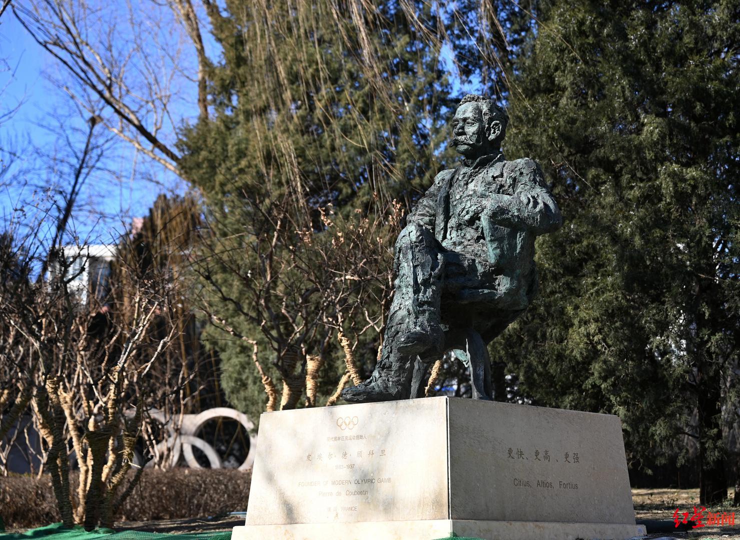 走进全球首个“双奥社区”：从一片平房的老旧小区，到弘扬奥运精神的现代社区休闲区蓝鸢梦想 - Www.slyday.coM