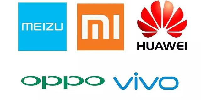 红米新机曝光这才是年度性价比神机没有之一