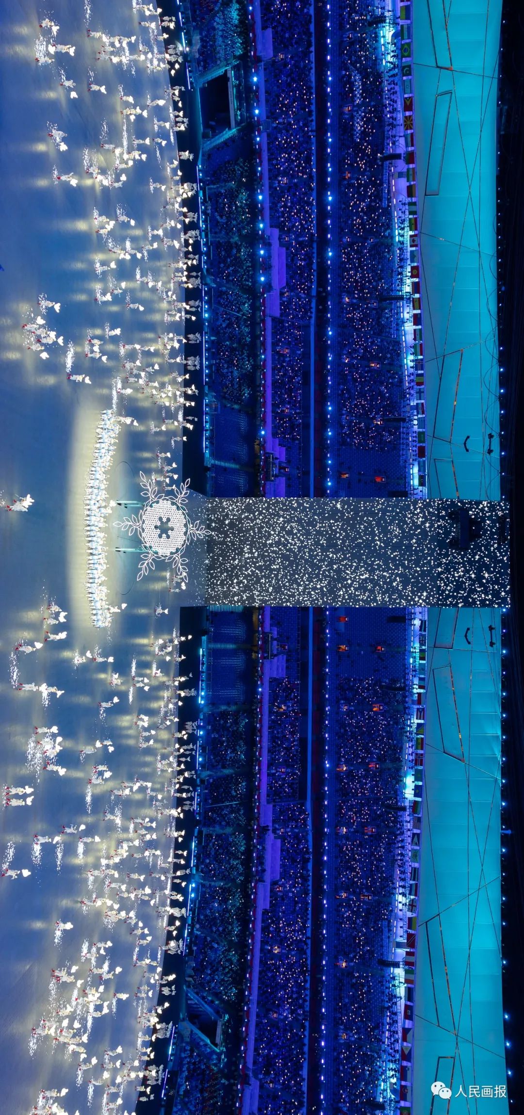 北京冬奥会开幕式的24个绝美瞬间，高清大图来了！休闲区蓝鸢梦想 - Www.slyday.coM